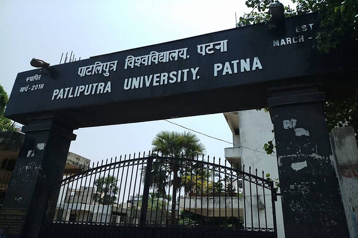 https://cache.careers360.mobi/media/colleges/social-media/media-gallery/24280/2019/7/11/Entrance view of Patliputra University Patna_Campus-View.jpg